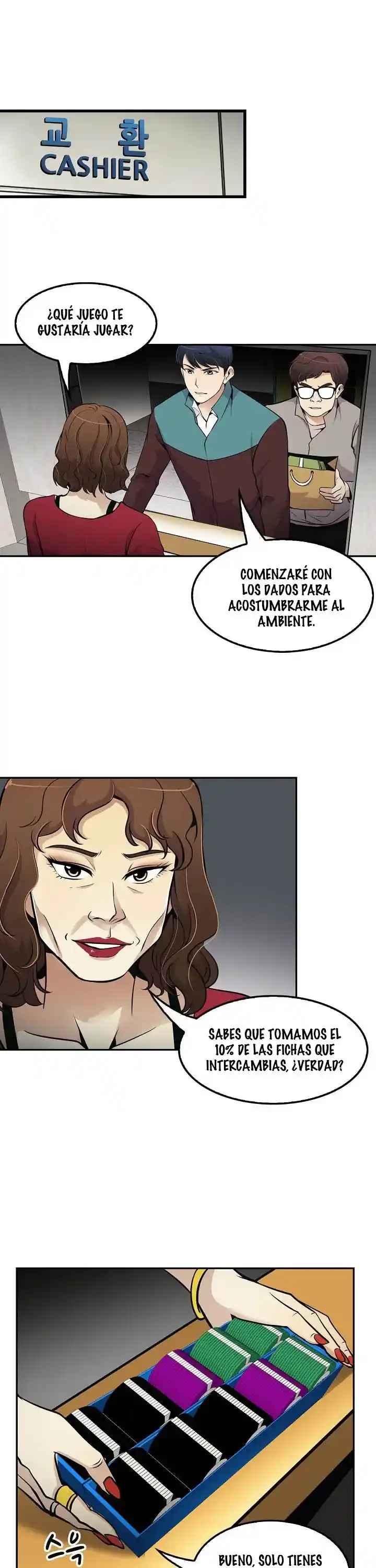 Otra Vez Mi Vida - Capítulo 49 - Página 25 - LectorTMOo