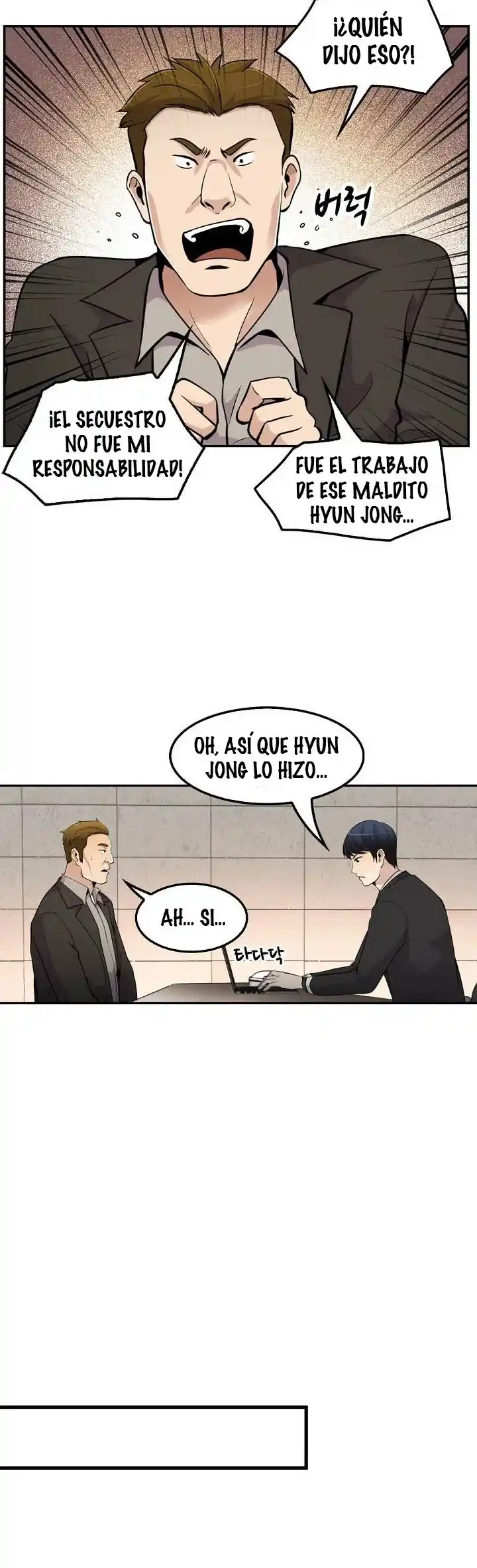 Otra Vez Mi Vida - Capítulo 52 - Página 15 - LectorTMOo