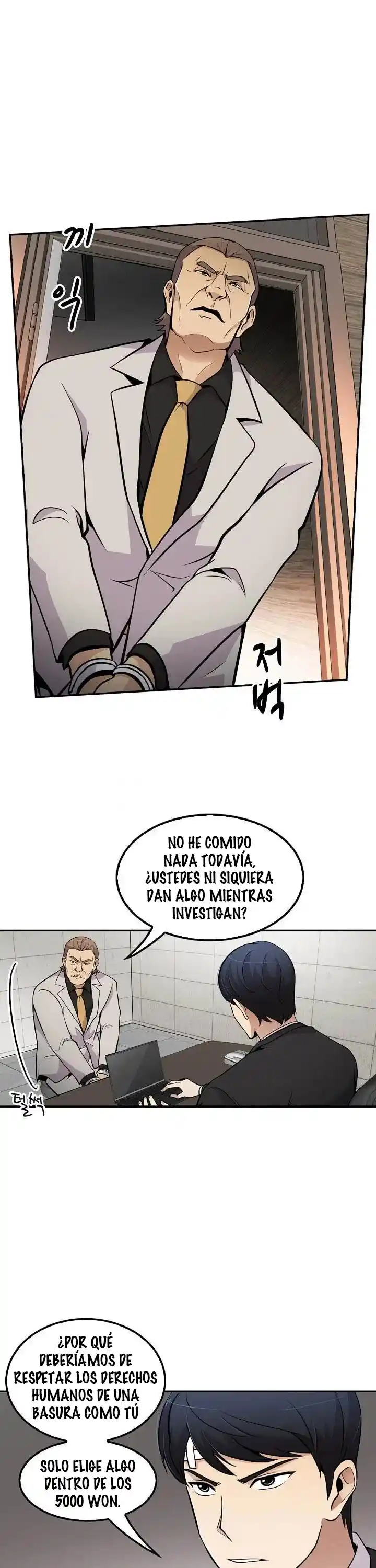 Otra Vez Mi Vida - Capítulo 52 - Página 22 - LectorTMOo