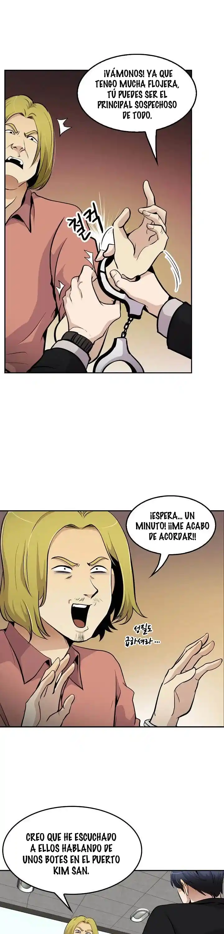 Otra Vez Mi Vida - Capítulo 54 - Página 33 - LectorTMOo
