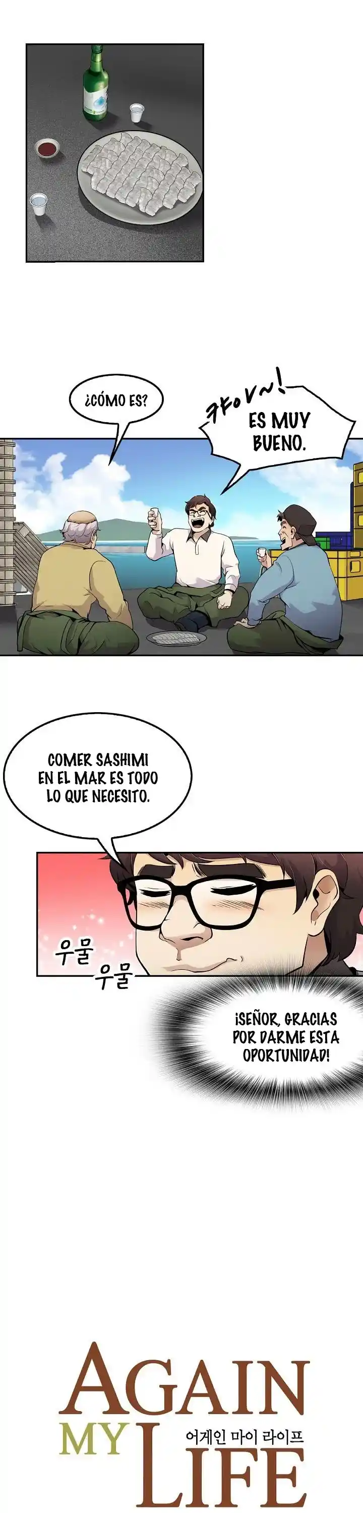 Otra Vez Mi Vida - Capítulo 55 - Página 4 - LectorTMOo
