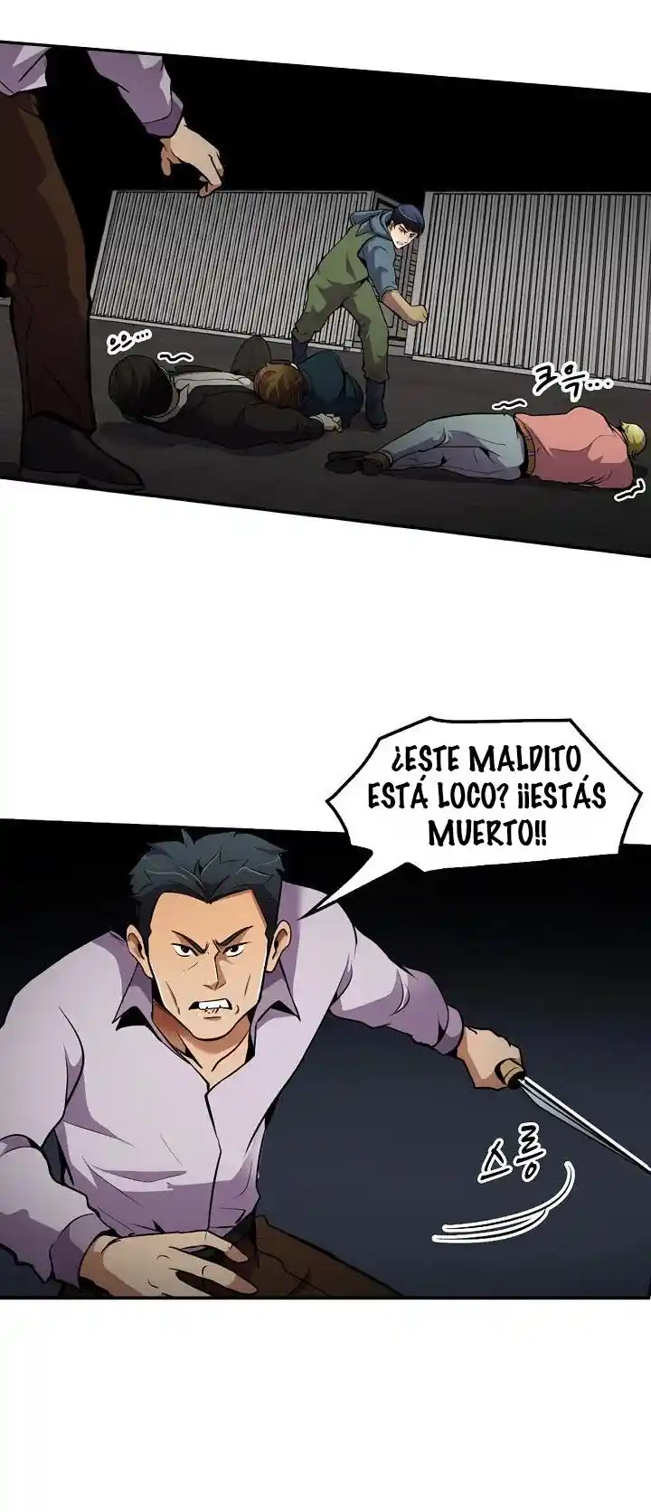Otra Vez Mi Vida - Capítulo 56 - Página 18 - LectorTMOo