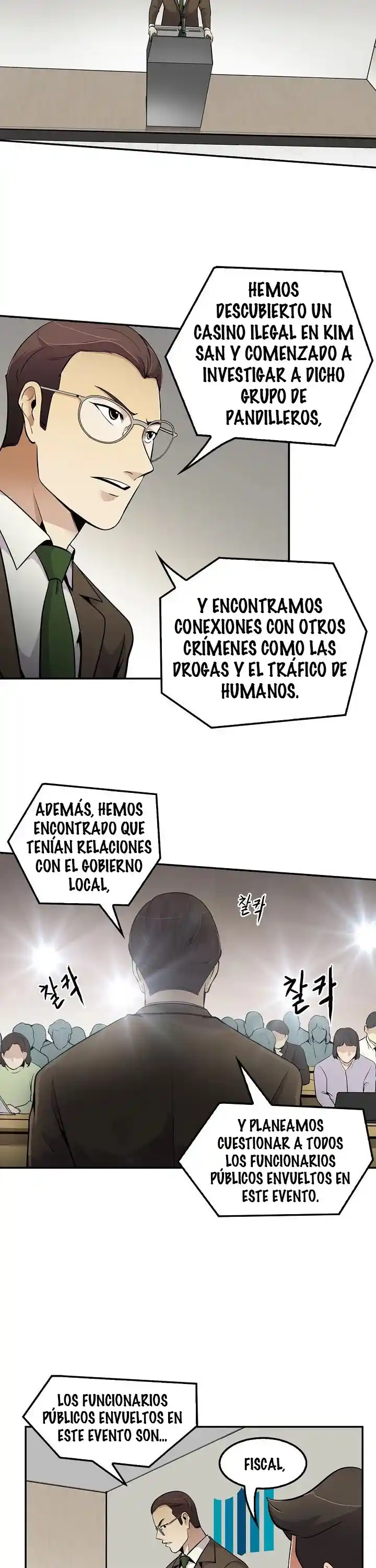 Otra Vez Mi Vida - Capítulo 57 - Página 3 - LectorTMOo