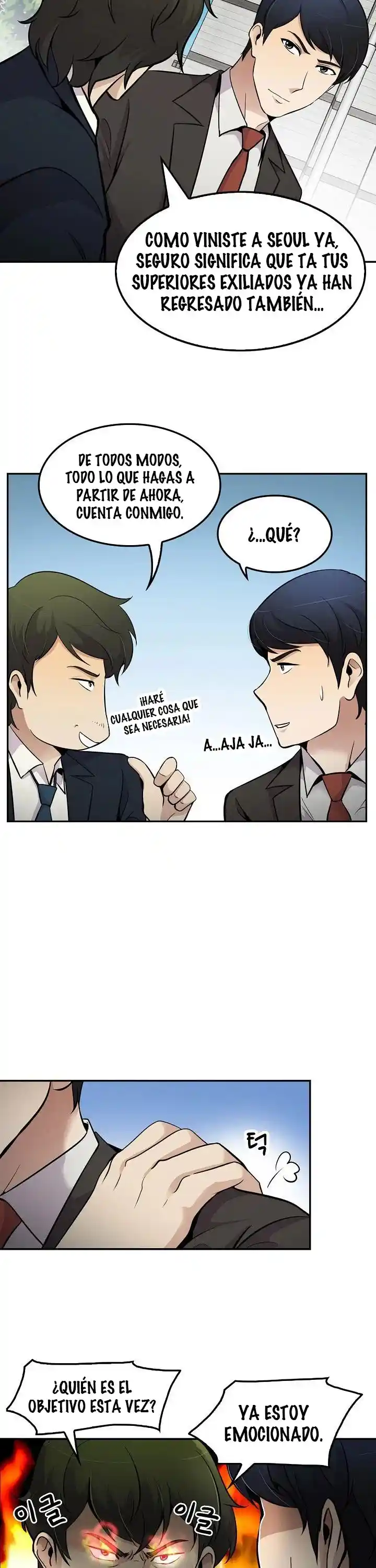 Otra Vez Mi Vida - Capítulo 59 - Página 14 - LectorTMOo