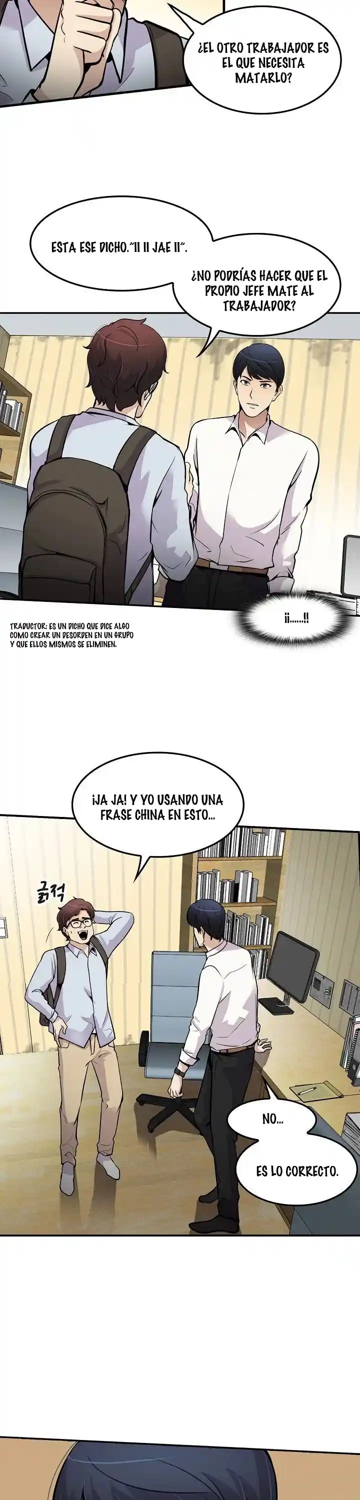 Otra Vez Mi Vida - Capítulo 61 - Página 22 - LectorTMOo