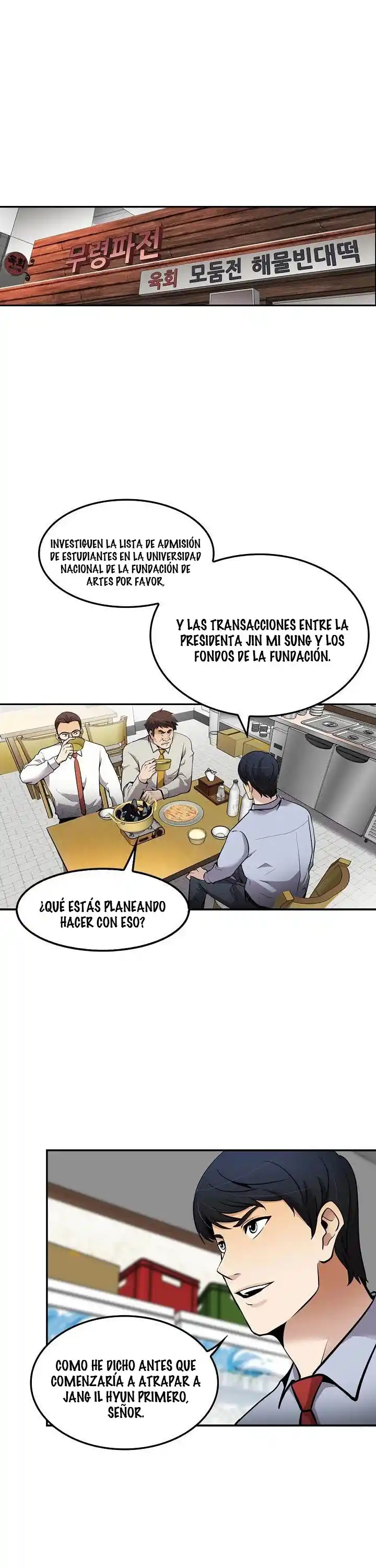 Otra Vez Mi Vida - Capítulo 64 - Página 2 - LectorTMOo