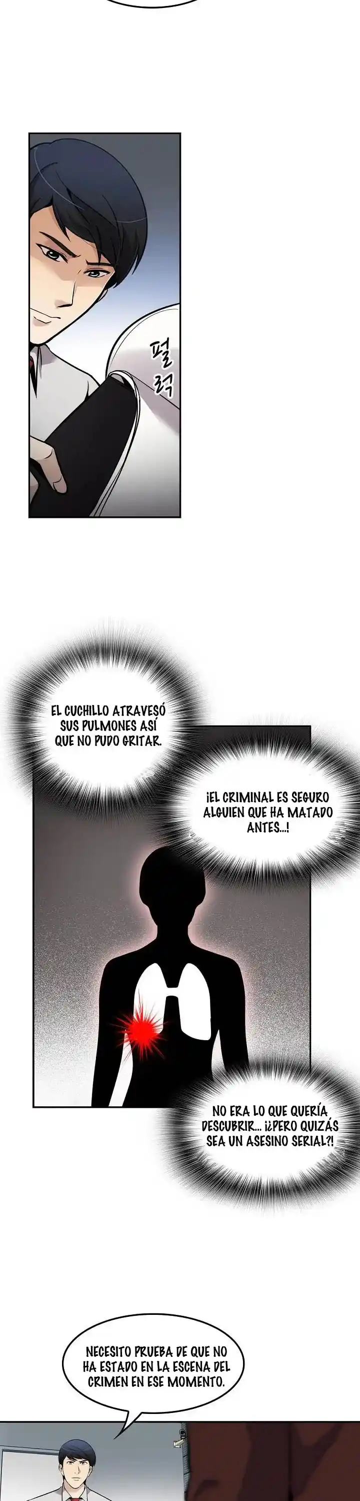 Otra Vez Mi Vida - Capítulo 64 - Página 13 - LectorTMOo