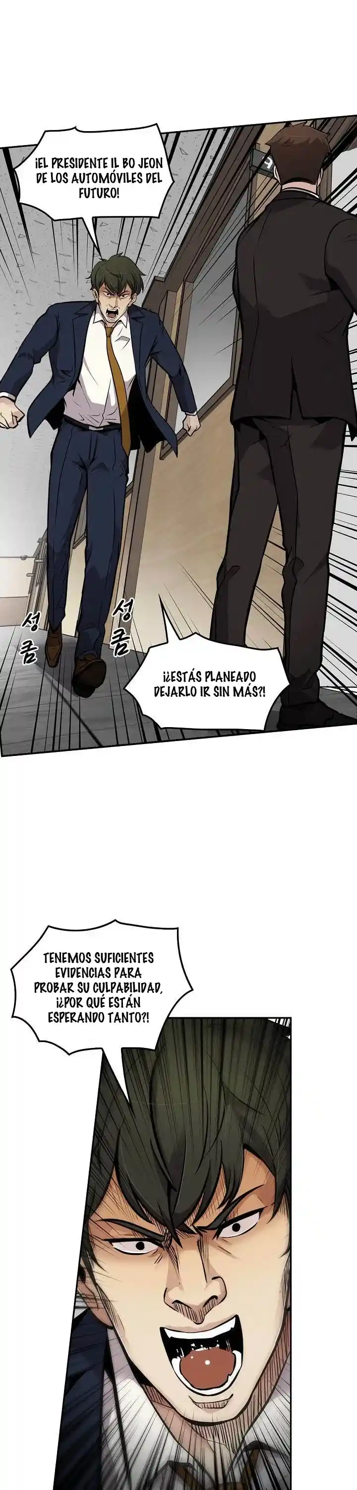 Otra Vez Mi Vida - Capítulo 64 - Página 32 - LectorTMOo
