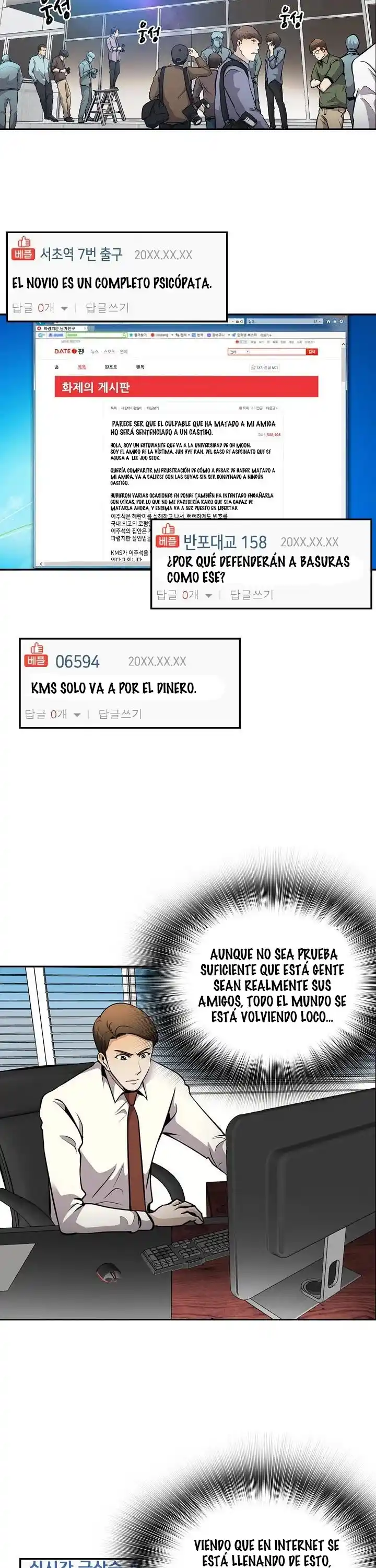 Otra Vez Mi Vida - Capítulo 68 - Página 18 - LectorTMOo
