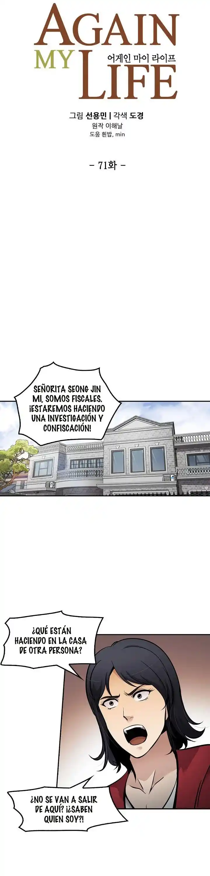 Otra Vez Mi Vida - Capítulo 71 - Página 8 - LectorTMOo