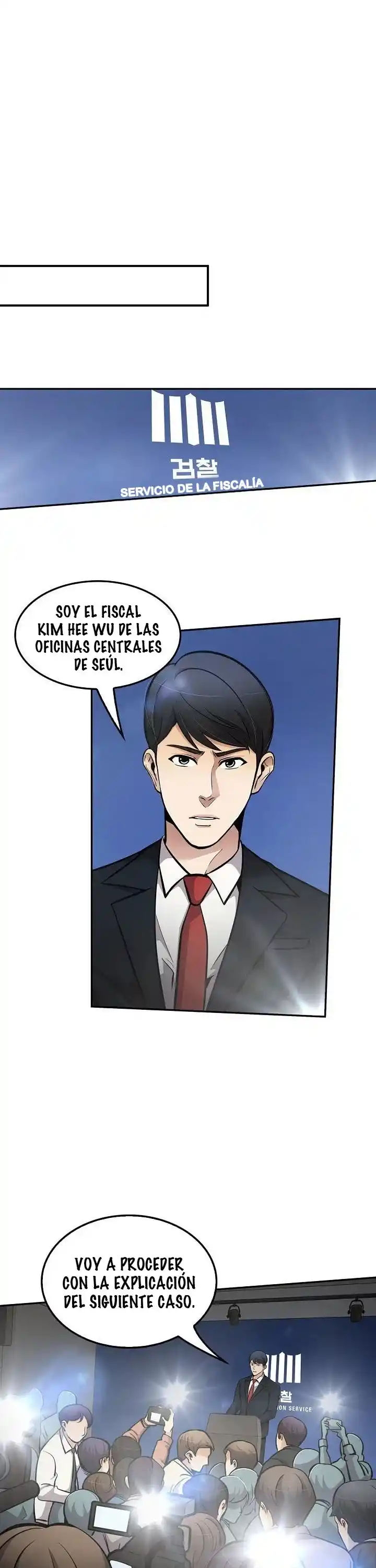Otra Vez Mi Vida - Capítulo 71 - Página 31 - LectorTMOo