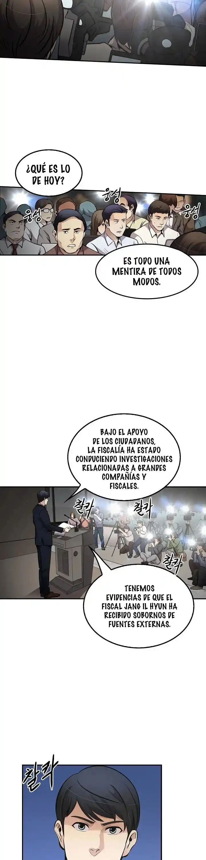Otra Vez Mi Vida - Capítulo 71 - Página 32 - LectorTMOo