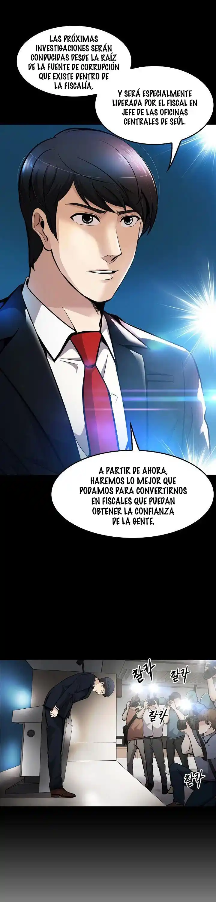 Otra Vez Mi Vida - Capítulo 72 - Página 2 - LectorTMOo
