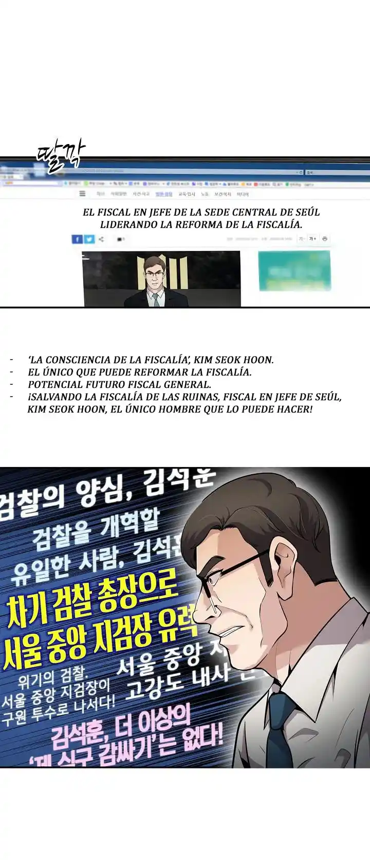 Otra Vez Mi Vida - Capítulo 72 - Página 7 - LectorTMOo