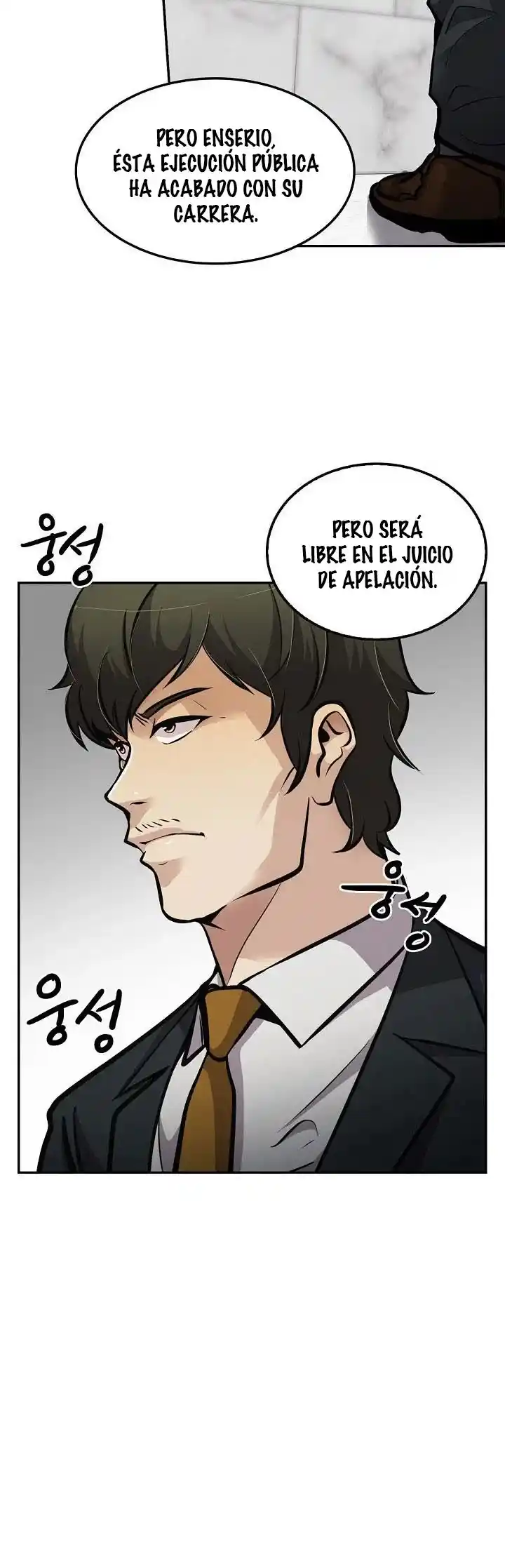 Otra Vez Mi Vida - Capítulo 74 - Página 19 - LectorTMOo