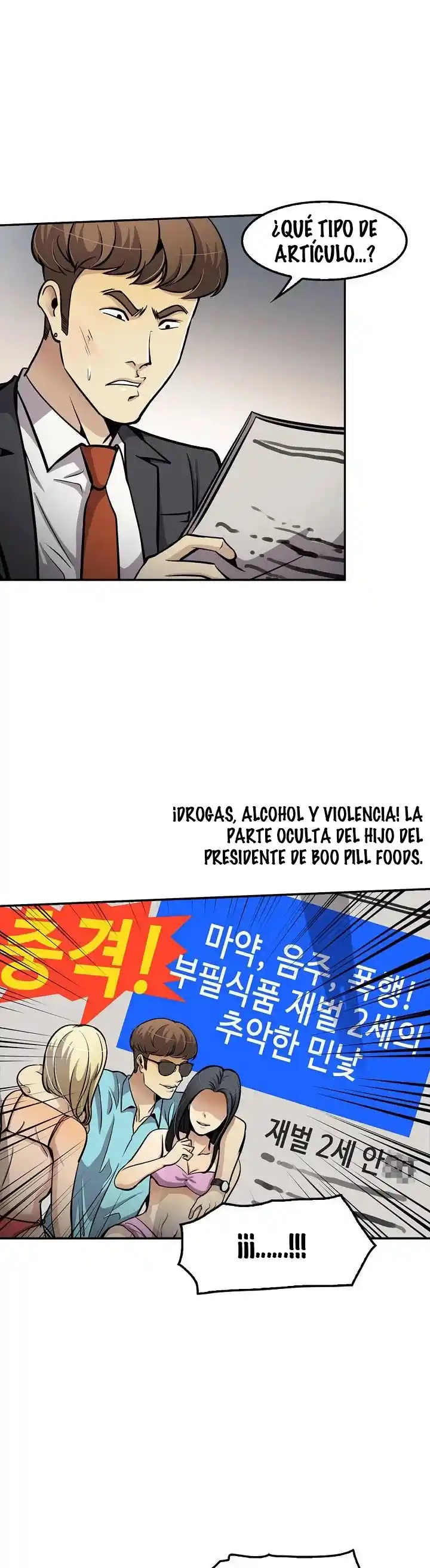 Otra Vez Mi Vida - Capítulo 80 - Página 30 - LectorTMOo