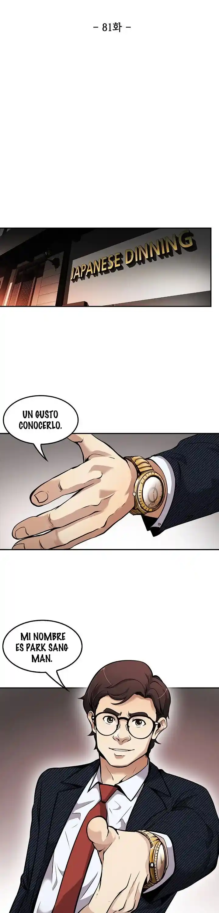 Otra Vez Mi Vida - Capítulo 81 - Página 10 - LectorTMOo