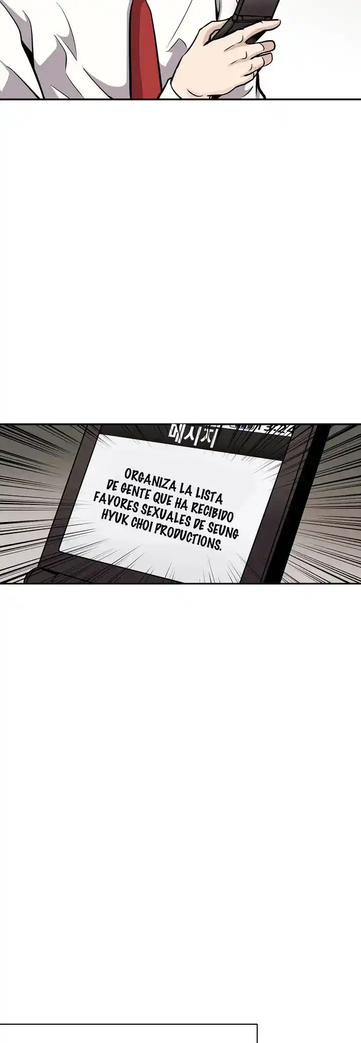 Otra Vez Mi Vida - Capítulo 82 - Página 28 - LectorTMOo