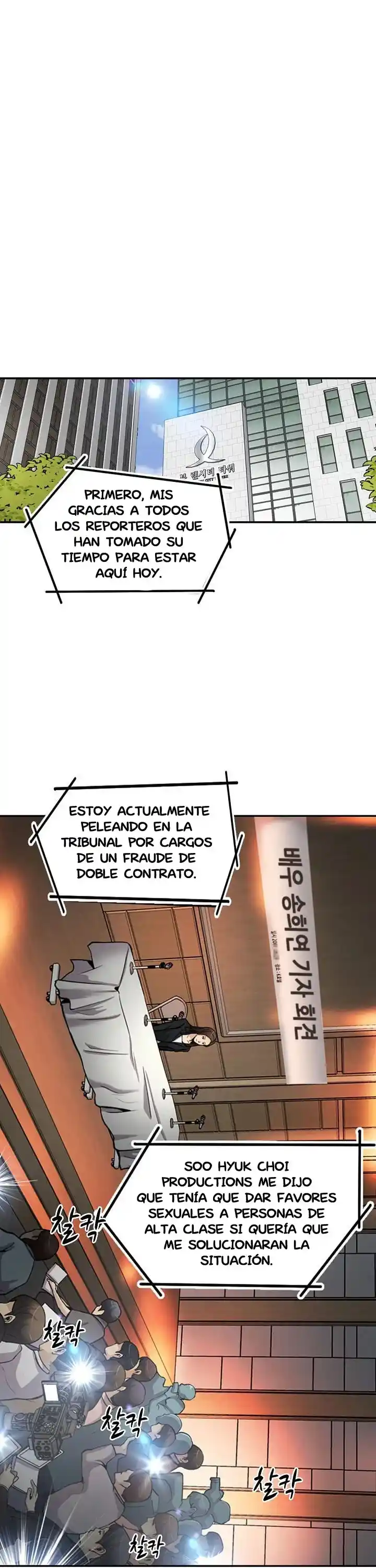Otra Vez Mi Vida - Capítulo 84 - Página 36 - LectorTMOo
