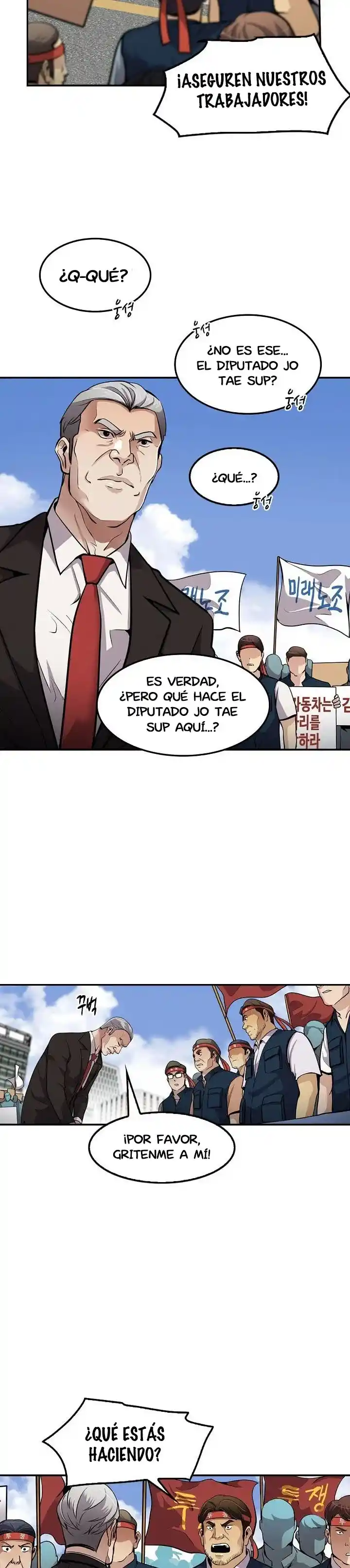 Otra Vez Mi Vida - Capítulo 86 - Página 22 - LectorTMOo