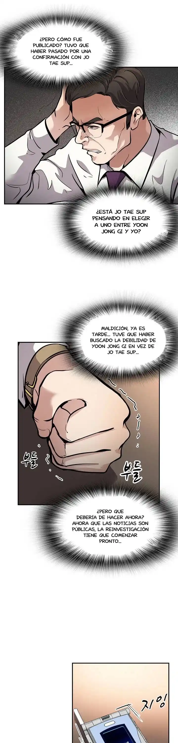 Otra Vez Mi Vida - Capítulo 91 - Página 3 - LectorTMOo