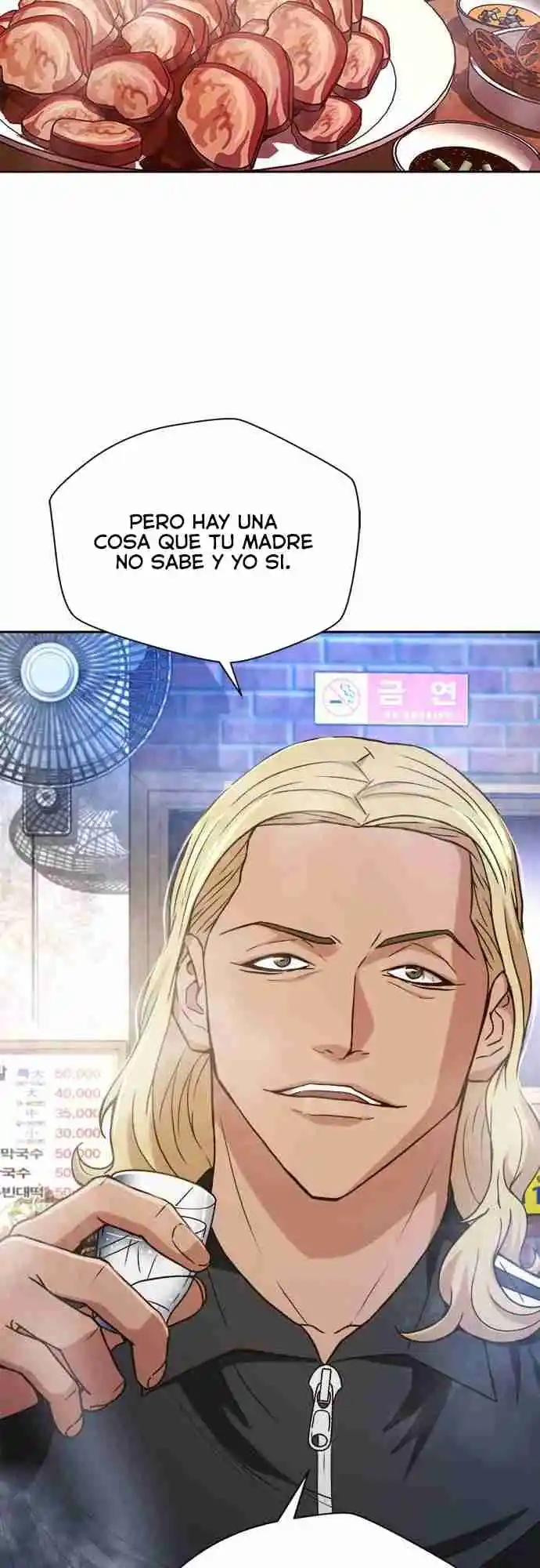 Otra Vez Mis Juicios - Capítulo 12 - Página 28 - LectorTMOo