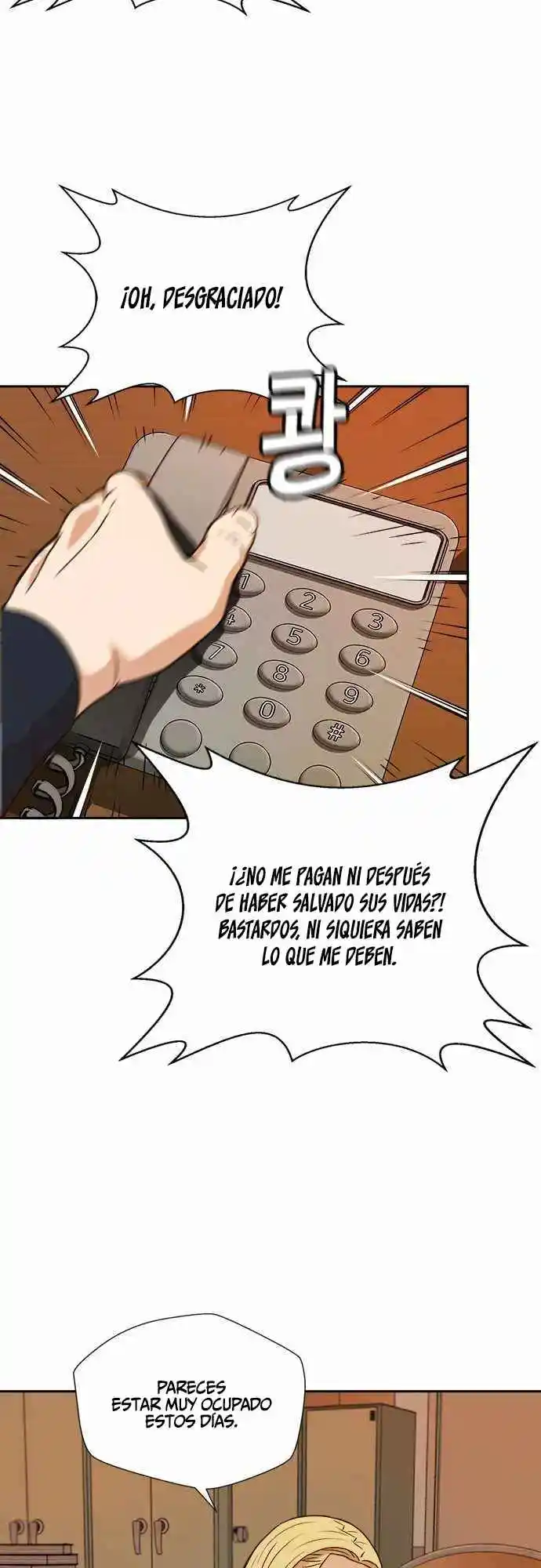 Otra Vez Mis Juicios - Capítulo 13 - Página 22 - LectorTMOo