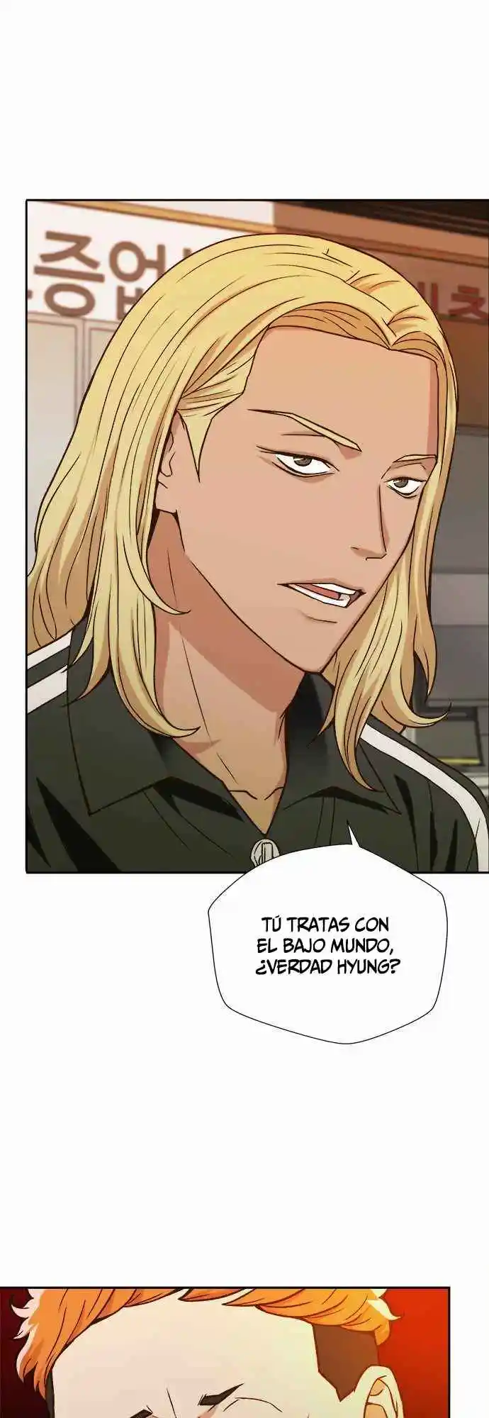 Otra Vez Mis Juicios - Capítulo 13 - Página 26 - LectorTMOo