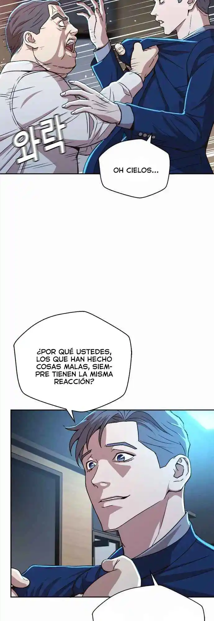 Otra Vez Mis Juicios - Capítulo 15 - Página 40 - LectorTMOo