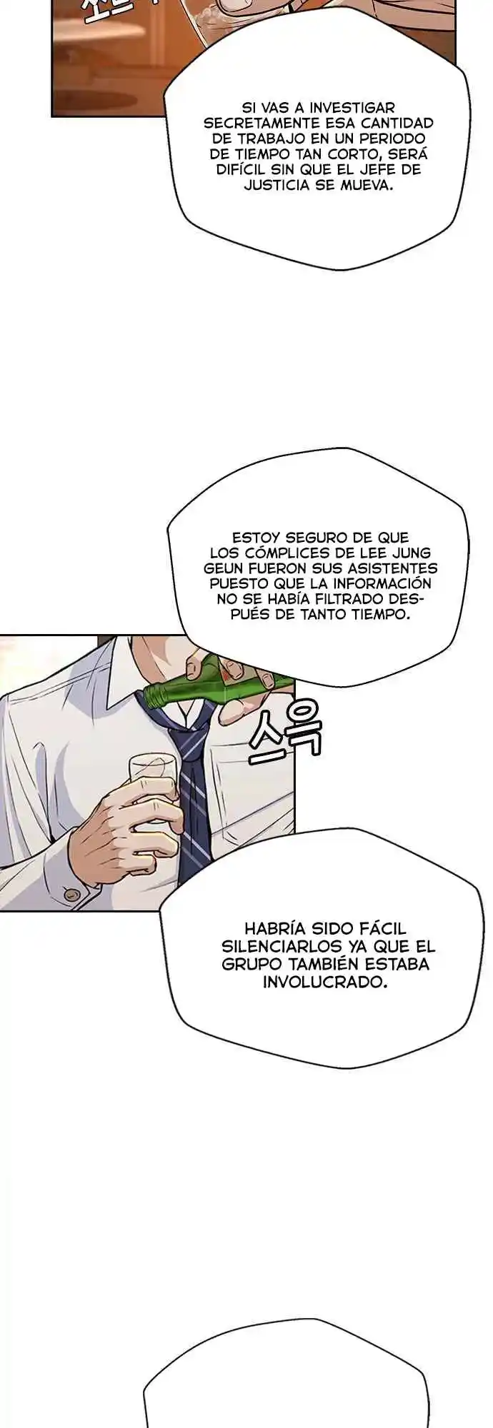 Otra Vez Mis Juicios - Capítulo 16 - Página 5 - LectorTMOo