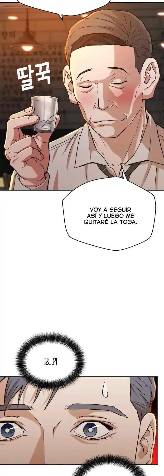Otra Vez Mis Juicios - Capítulo 16 - Página 22 - LectorTMOo