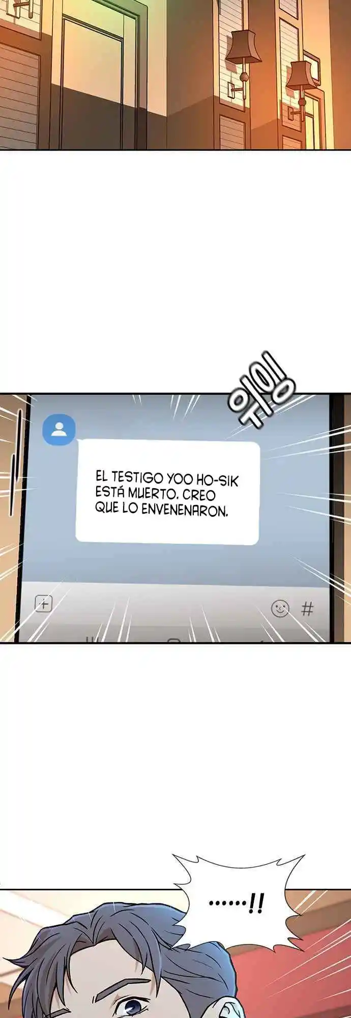 Otra Vez Mis Juicios - Capítulo 21 - Página 19 - LectorTMOo