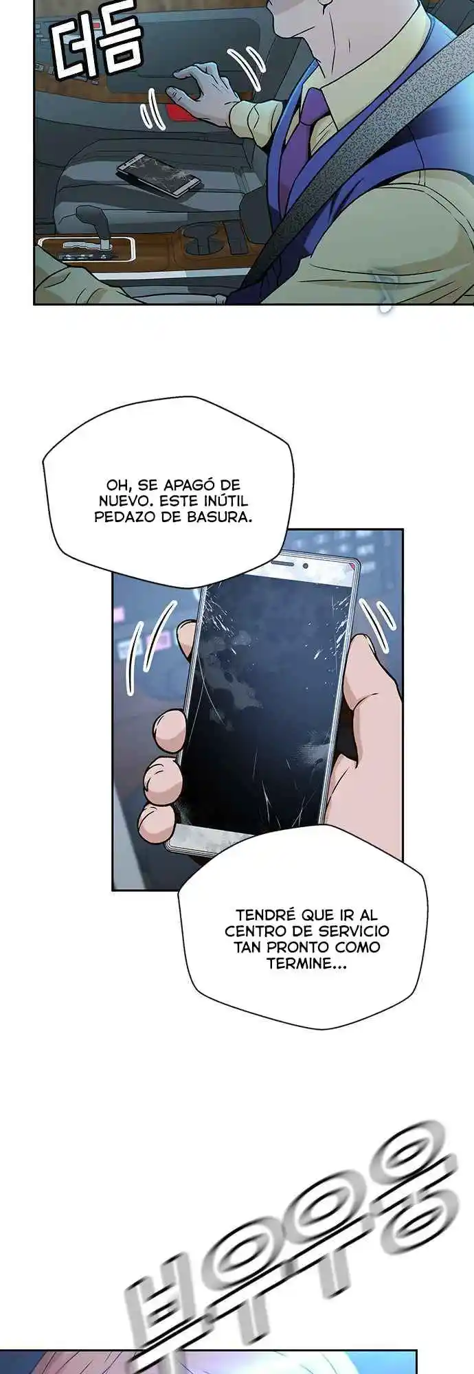 Otra Vez Mis Juicios - Capítulo 21 - Página 46 - LectorTMOo