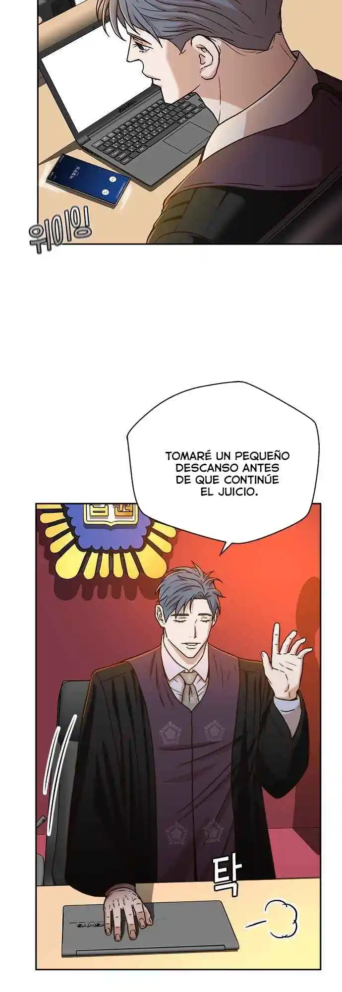 Otra Vez Mis Juicios - Capítulo 22 - Página 7 - LectorTMOo