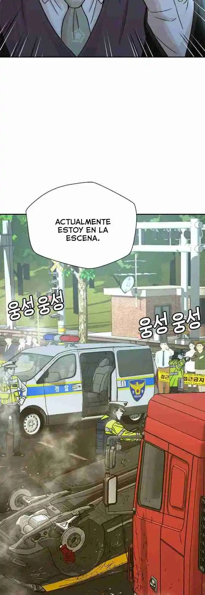 Otra Vez Mis Juicios - Capítulo 22 - Página 16 - LectorTMOo