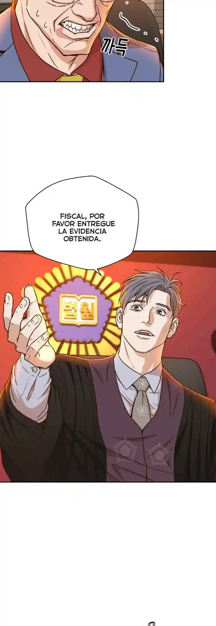 Otra Vez Mis Juicios - Capítulo 22 - Página 73 - LectorTMOo