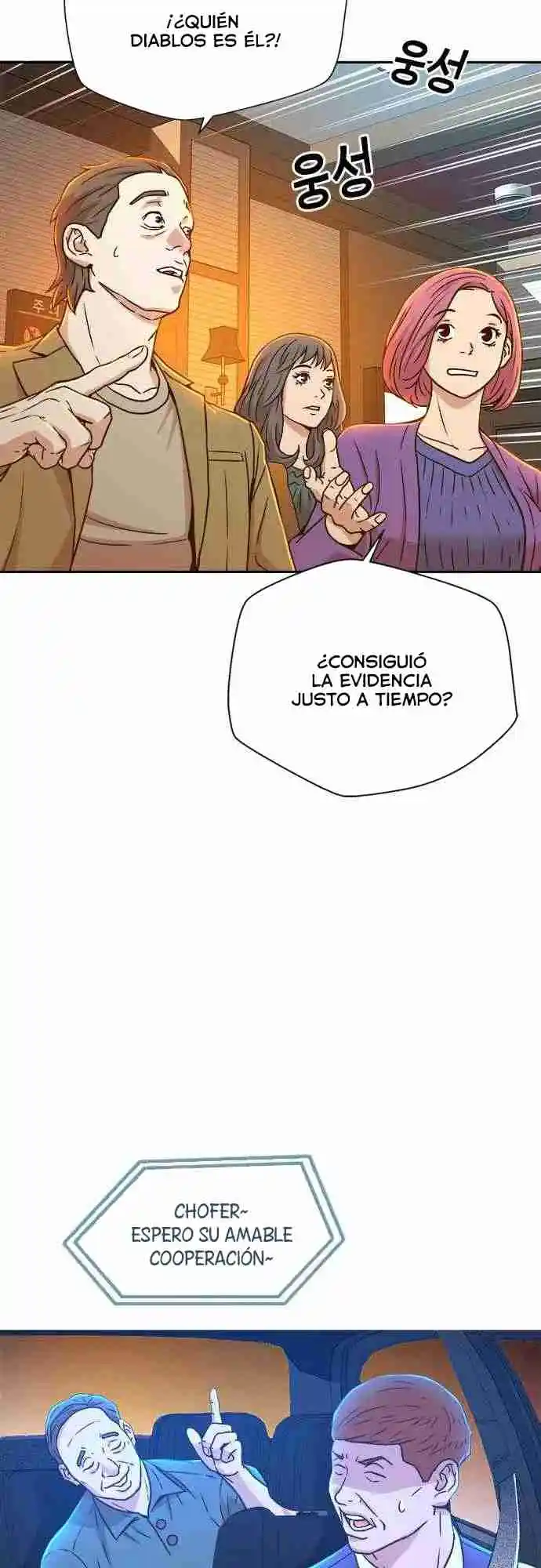 Otra Vez Mis Juicios - Capítulo 22 - Página 79 - LectorTMOo
