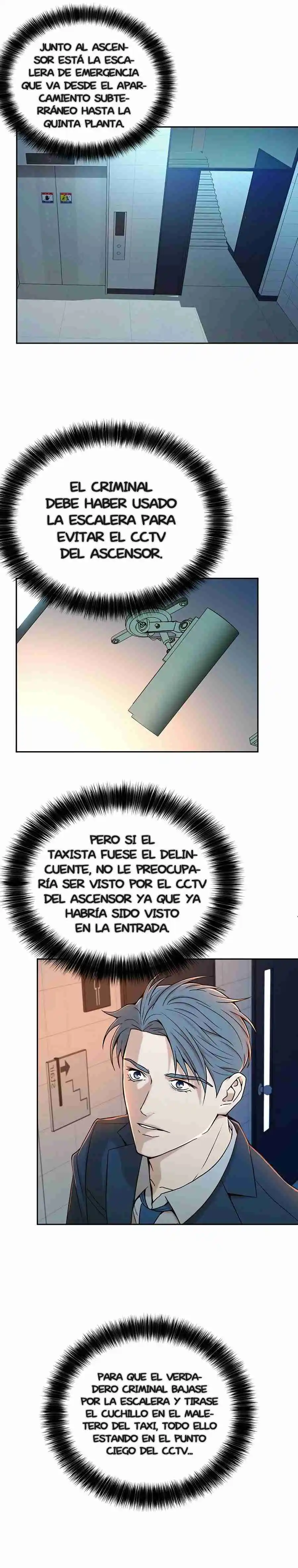 Otra Vez Mis Juicios - Capítulo 25 - Página 17 - LectorTMOo