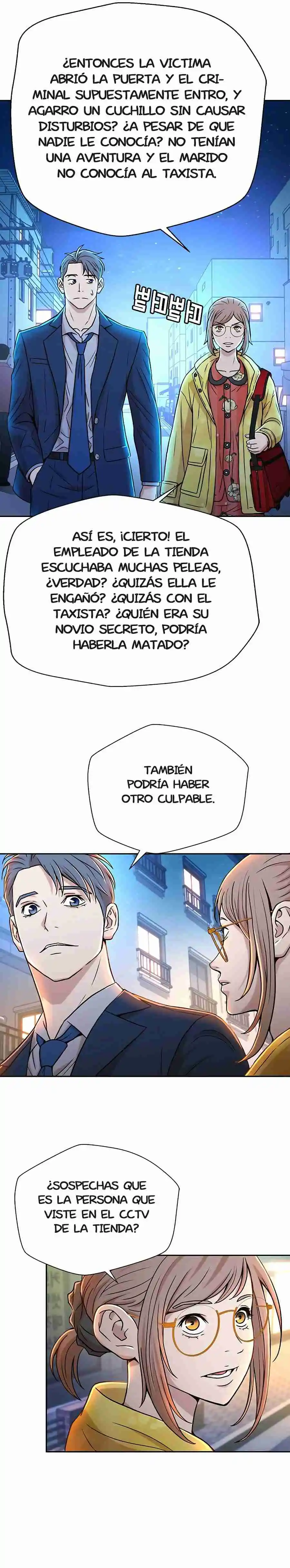 Otra Vez Mis Juicios - Capítulo 25 - Página 51 - LectorTMOo
