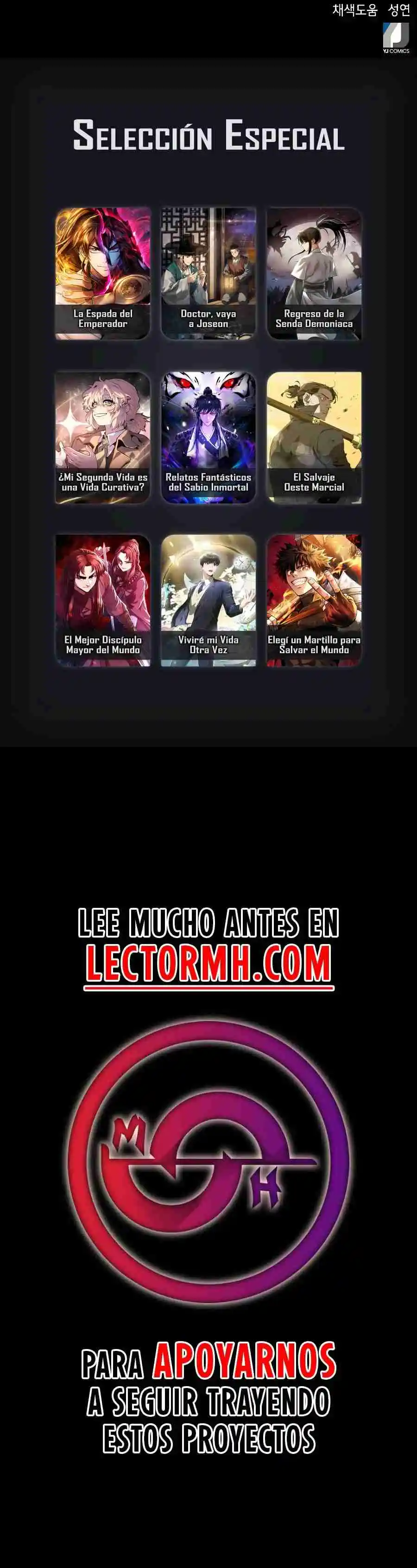 Otra Vez Mis Juicios - Capítulo 29 - Página 28 - LectorTMOo