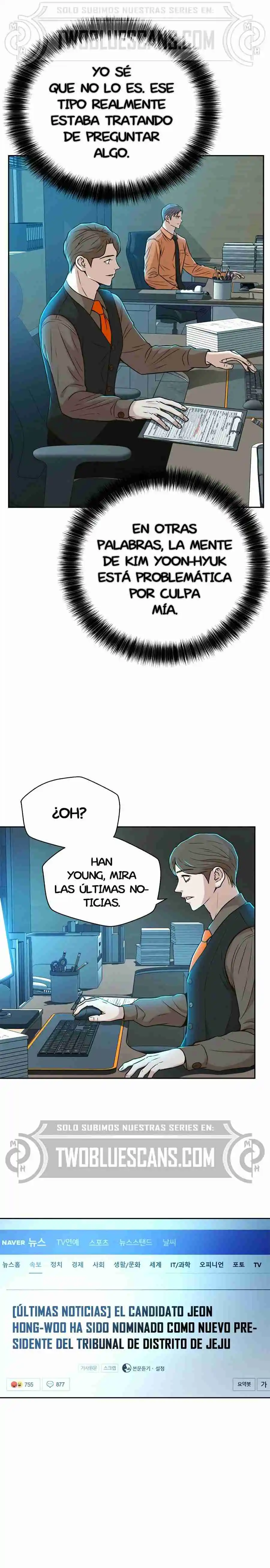 Otra Vez Mis Juicios - Capítulo 30 - Página 26 - LectorTMOo