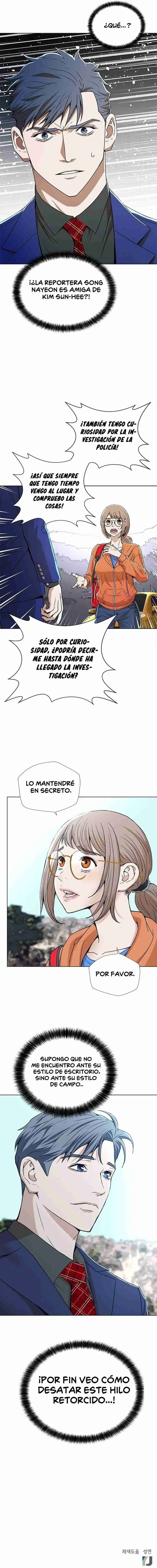 Otra Vez Mis Juicios - Capítulo 5 - Página 16 - LectorTMOo