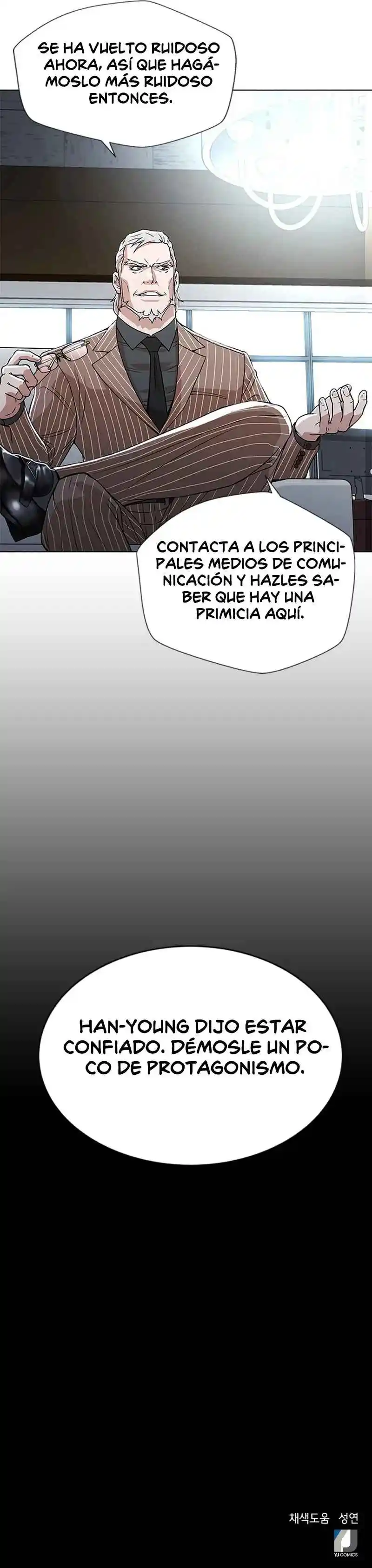 Otra Vez Mis Juicios - Capítulo 6 - Página 15 - LectorTMOo