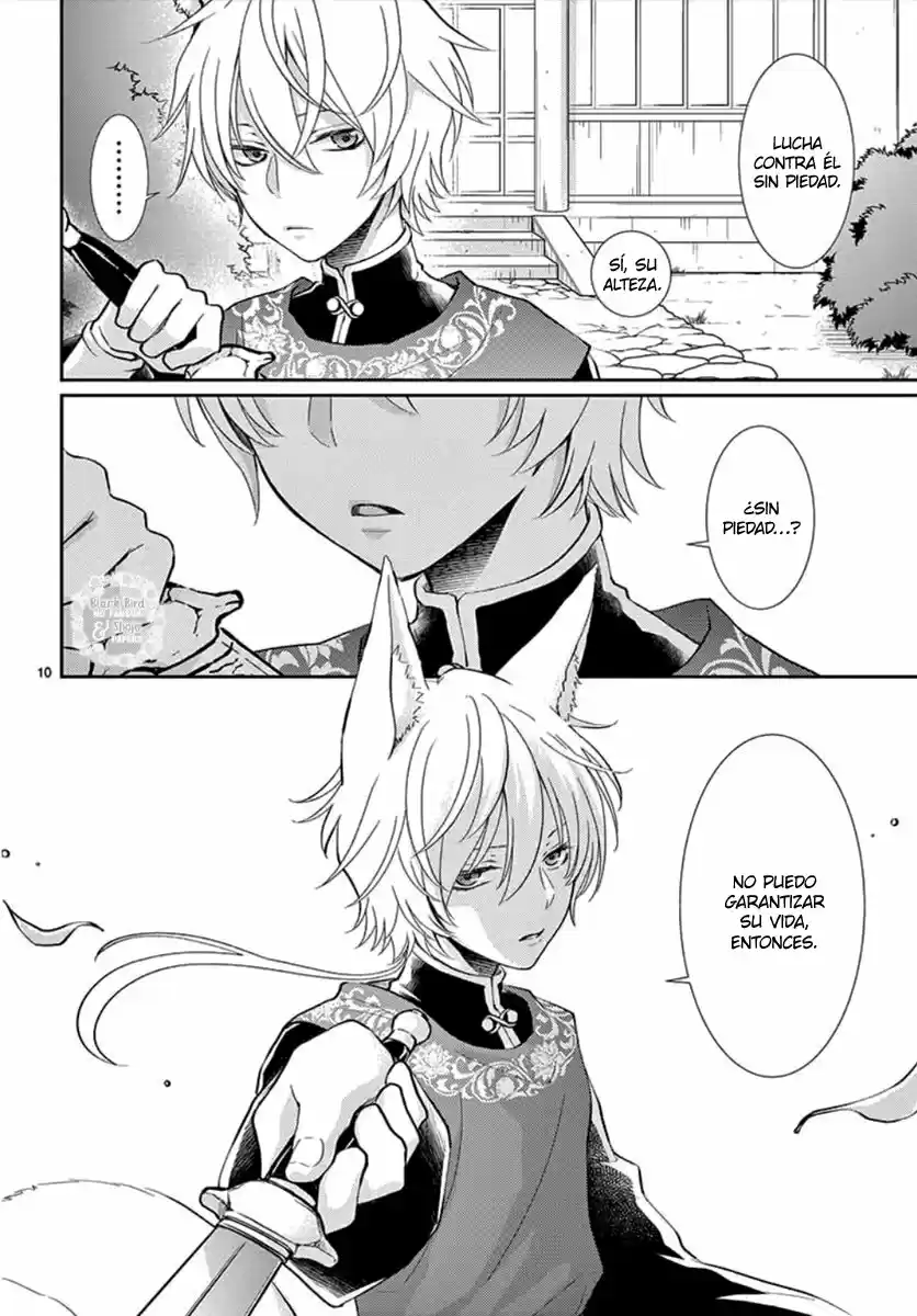 Ou No Kemono - Capítulo 1 - Página 15 - LectorTMOo