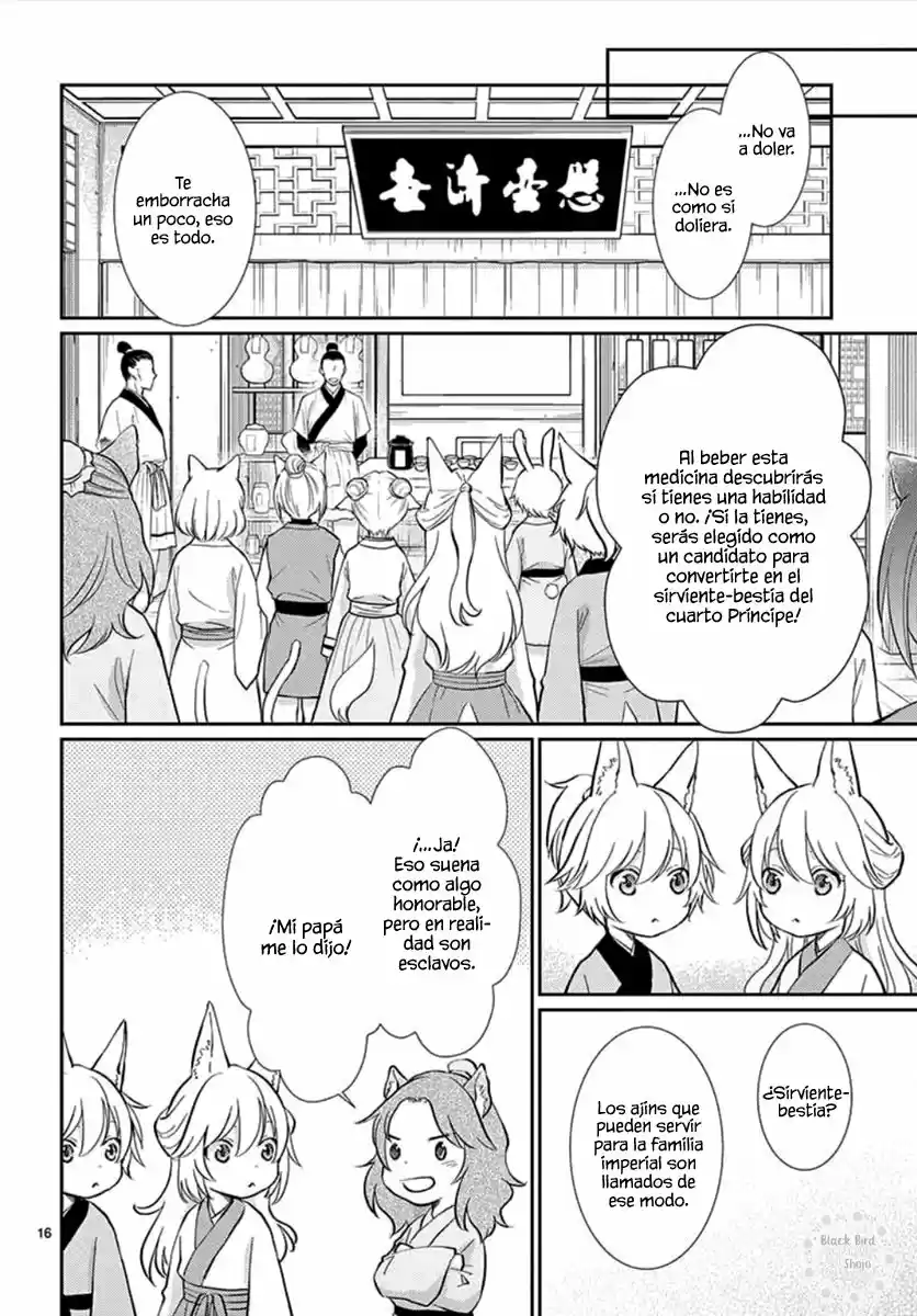 Ou No Kemono - Capítulo 1 - Página 21 - LectorTMOo
