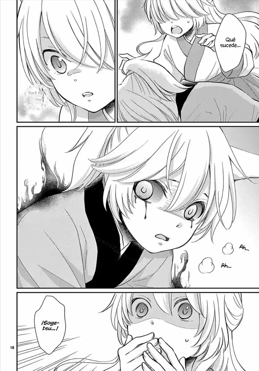 Ou No Kemono - Capítulo 1 - Página 23 - LectorTMOo