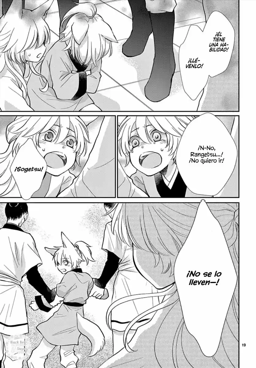 Ou No Kemono - Capítulo 1 - Página 24 - LectorTMOo