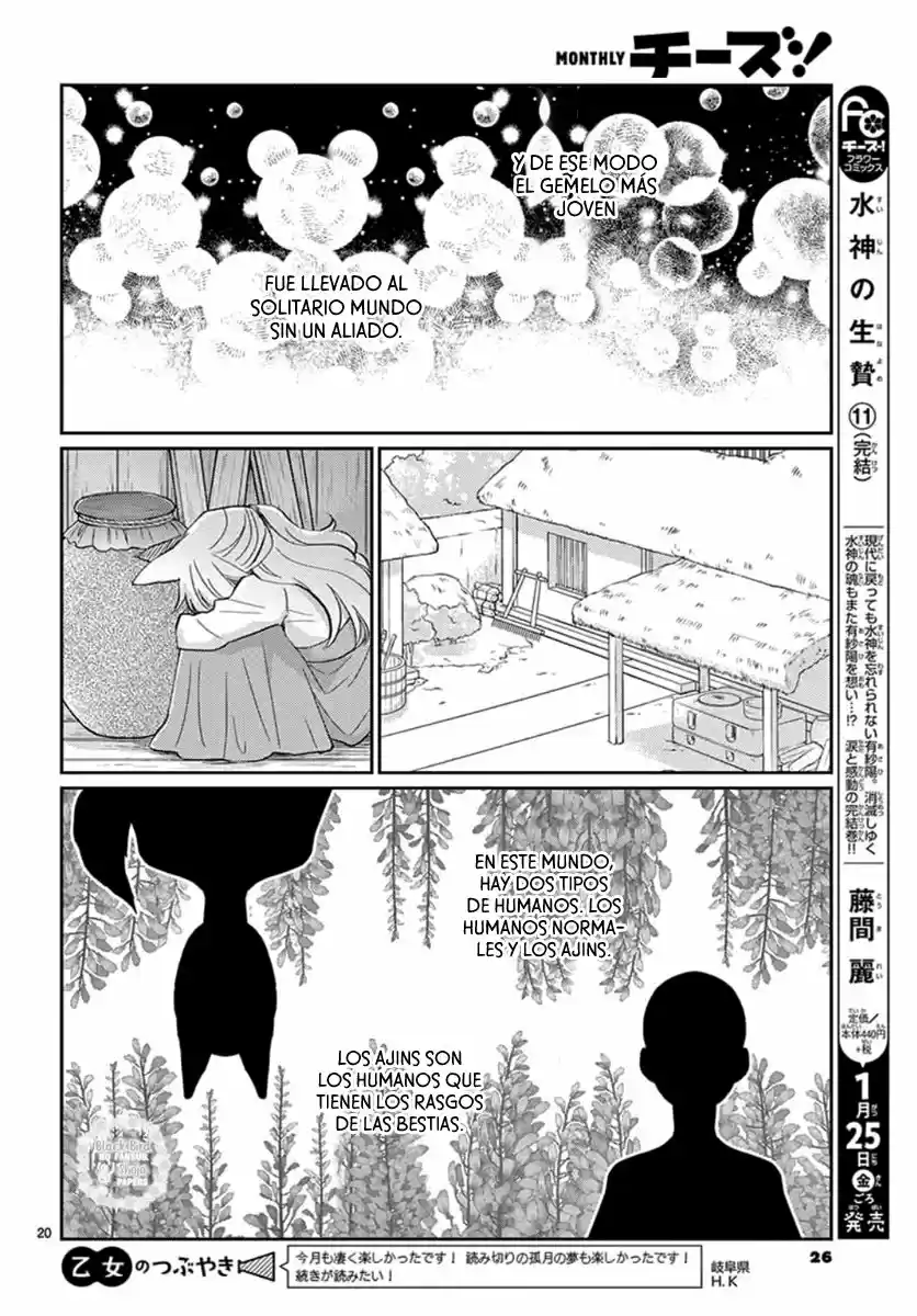 Ou No Kemono - Capítulo 1 - Página 25 - LectorTMOo
