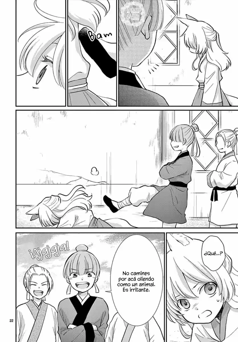 Ou No Kemono - Capítulo 1 - Página 27 - LectorTMOo