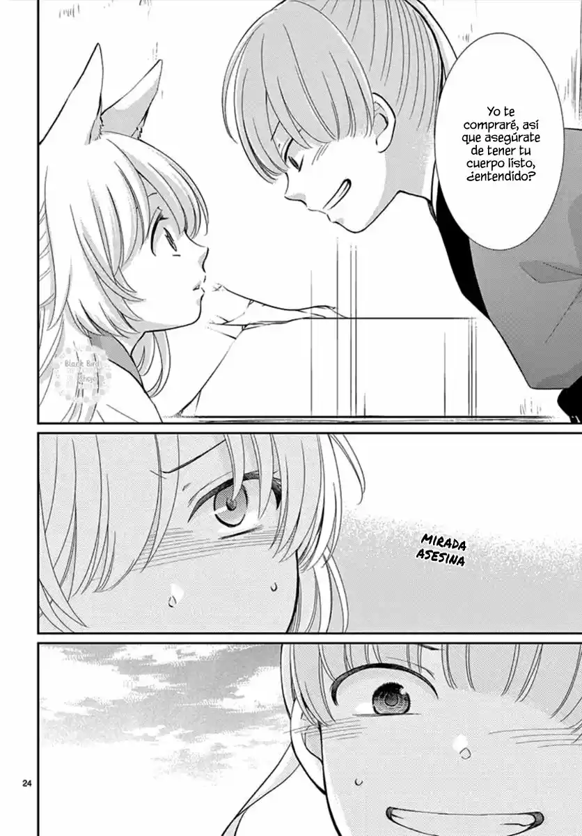 Ou No Kemono - Capítulo 1 - Página 29 - LectorTMOo